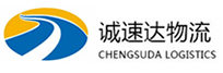 温州到额尔古纳市物流公司